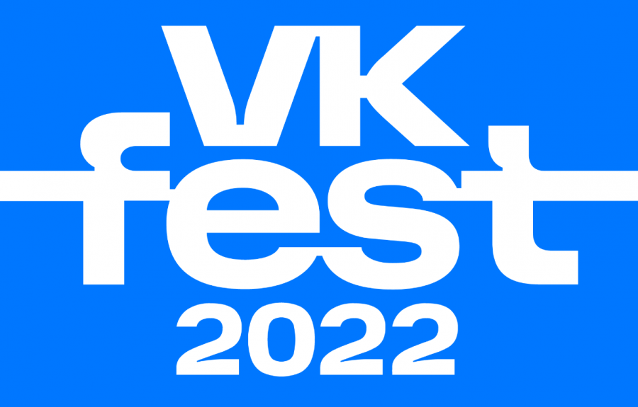 Siberian art fest. ВК Fest логотип. ВК фест 2023 логотип. «Vk-Fest 2023г.». ВК фест 2022.